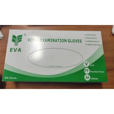 #2928 Yinyl Examination Gloves