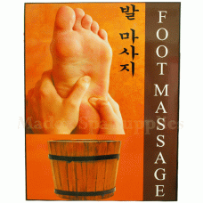 35107L Foot Massage with Korean Characters