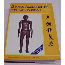 AM136 Chinese Acupuncture & Moxibustion