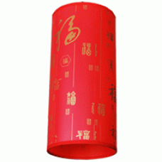 8093O Red Fortune Hanging Light
