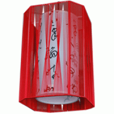 2661B Red Lantern Hanging Light