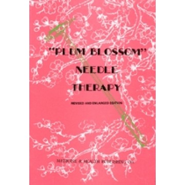 AM124 [Plum Blossom] Needle Therapy