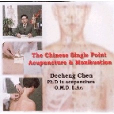 AM140 The Chinese Single Point Acupuncture & Moxibustion (VCD)