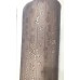 #27407 Long Brown Round Bolster