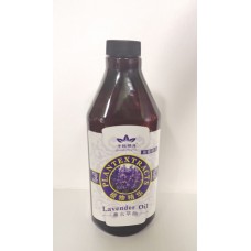 #2583 Lavender Oil 800ml